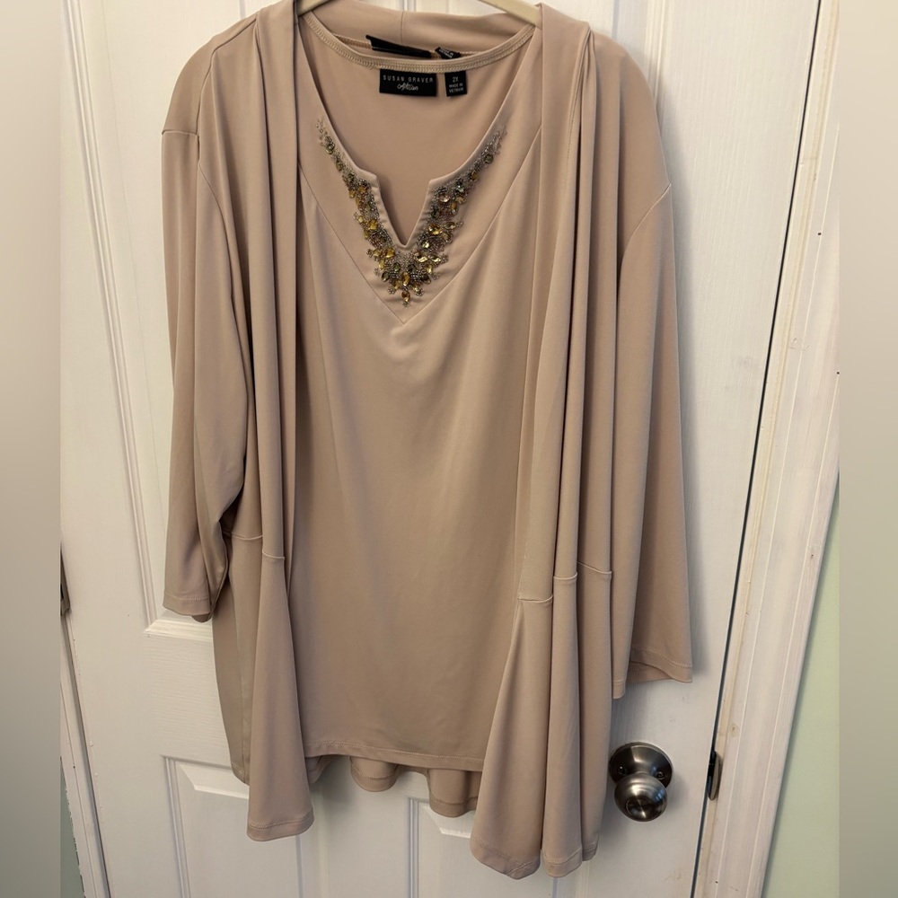 Elegant Beige Women's Two piece set. 2x
